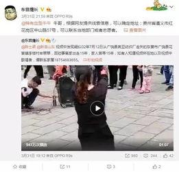 陈导师的爆料视频在线观看,独家内容抢先看