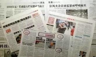 潮汕民生新闻爆料电话,倾听民声，守护百姓幸福生活