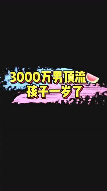 圈内人爆料知乎顶流,圈内人爆料背后的真实故事